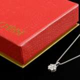 2 pieces of 585 white gold jewellery: delicate dia… - фото 1