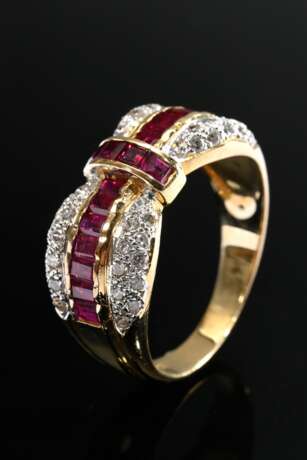 585 yellow gold loop ring with brilliant-cut diamo… - photo 1 585 yellow gold loop ring with brilliant-cut diamo… - photo 1