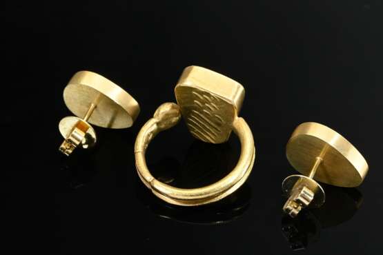 3 Teile handgearbeiteter Gelbgold 750 Schmuck mit … - Foto 2 3 Teile handgearbeiteter Gelbgold 750 Schmuck mit … - Foto 2