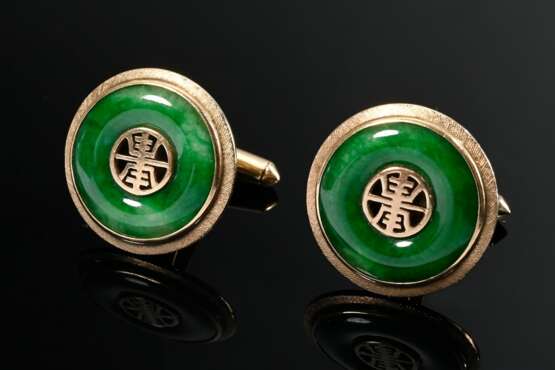 Pair of Chinese rose gold 585 cufflinks with apple… - фото 1 Pair of Chinese rose gold 585 cufflinks with apple… - фото 1