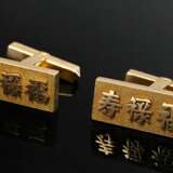 Pair of yellow gold 750 cufflinks with Chinese cha… - photo 2