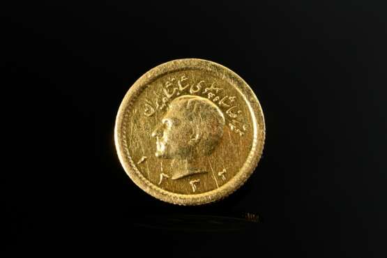 900 yellow gold coin ‘1/2 Pahlavi’, 1945, Persia, … - photo 1 900 yellow gold coin ‘1/2 Pahlavi’, 1945, Persia, … - photo 1