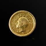 900 yellow gold coin ‘1/2 Pahlavi’, 1945, Persia, … - photo 1