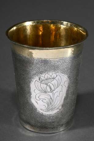 Antique snakeskin cup with 3 engraved cartouches ‘… - photo 1 Antique snakeskin cup with 3 engraved cartouches ‘… - photo 1