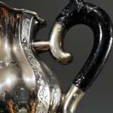 3 Pieces small sugar and cream set in multi-pass f… - фото 4