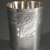 French cup with floral border and delicate guilloc… - фото 1