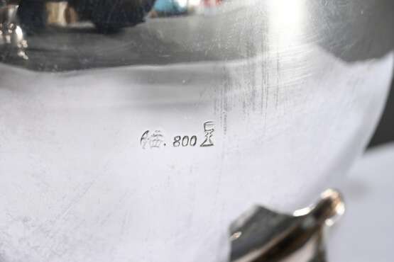 3 Various pieces of mocha service in elegant style… - фото 5