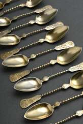 12 Historicism mocha spoon with twisted handle and…