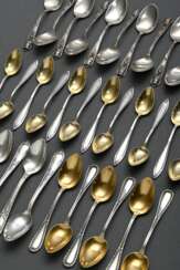 36 Various mocha spoons: 12x ‘pearl pattern’, 6x ‘…