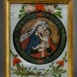 Rural reverse glass painting ‘Mother of God’ in ro… - photo 1