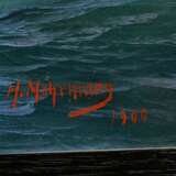 Mohrmann, John Henry (1857-1916) "Dampfer 'Frieda … - Foto 3