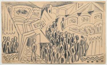 Unknown artist of the early 20th c. ‘Jahrmarkt’ (F…