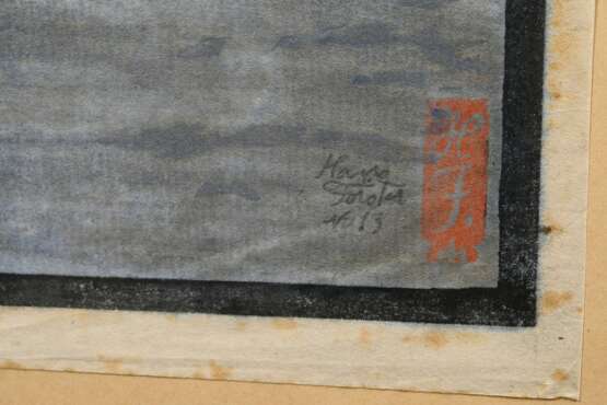 Förster, Hans (1885-1966) ‘Farmhouse’, colour wood… - photo 3