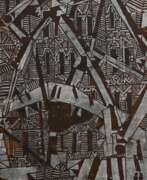 Хорст Янссен. Janssen, Horst (1929-1995) ‘Speicherstadt’ 1958, c…