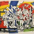 Léger, Fernand (1881-1955) ‘La Parade’ Colour lith… - Сейчас на аукционе