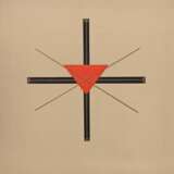 Schreyer, Lothar (1886-1966) "Kreuz der Geburt" 19… - Foto 1