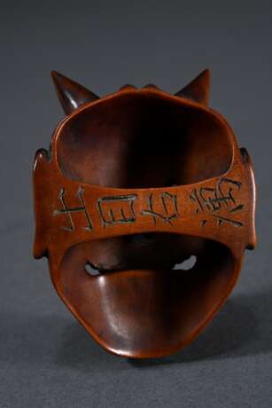 Boxwood netsuke ‘Hannya Make’, signed Deme Uman 出目… - photo 3