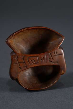 Boxwood netsuke ‘Ebisu mask’, signed Deme kore sak… - photo 2