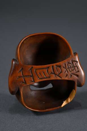 Boxwood netsuke ‘Daikoku mask’, signed Deme Uman 出… - photo 2 Boxwood netsuke ‘Daikoku mask’, signed Deme Uman 出… - photo 2