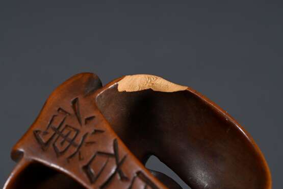 Boxwood netsuke ‘Daikoku mask’, signed Deme Uman 出… - photo 3 Boxwood netsuke ‘Daikoku mask’, signed Deme Uman 出… - photo 3