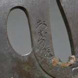 Very fine shibuichi tsuba ‘Taikôbô fishing under a… - photo 3