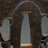 Eisen Tsuba in unregelmäßig runder Form mit Schatt… - Foto 3