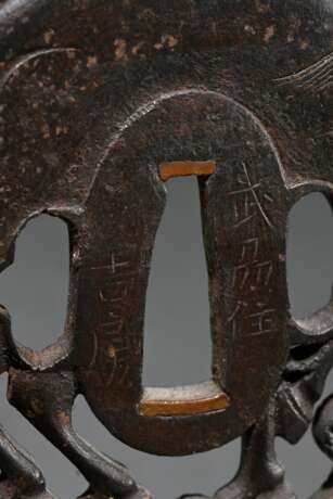 Iron tsuba in an irregular round shape with silhou… - photo 3 Iron tsuba in an irregular round shape with silhou… - photo 3