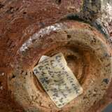 Teeschale “Chawan“, rauher brauner Steinzeugscherb… - Foto 3