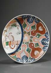 Large Arita plate in Kutani style with unusual pat…