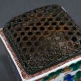 Square Kutani Koro with openwork copper lid, colou… - photo 3