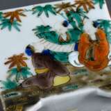 Square Kutani Koro with openwork copper lid, colou… - photo 5