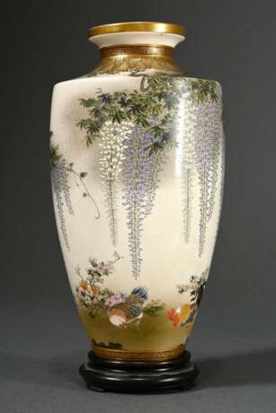 Satsuma vase with delicate polychrome decoration ‘… - photo 1 Satsuma vase with delicate polychrome decoration ‘… - photo 1