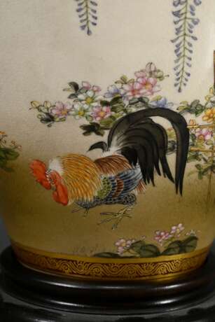 Satsuma vase with delicate polychrome decoration ‘… - photo 3 Satsuma vase with delicate polychrome decoration ‘… - photo 3