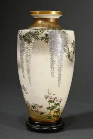 Satsuma vase with delicate polychrome decoration ‘… - photo 4 Satsuma vase with delicate polychrome decoration ‘… - photo 4