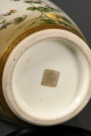 Satsuma vase with delicate polychrome decoration ‘… - photo 6 Satsuma vase with delicate polychrome decoration ‘… - photo 6