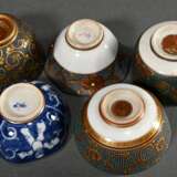 5 Various Japanese porcelain sake bowls with decor… - photo 3
