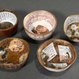 5 Various Japanese porcelain sake bowls with ornam… - photo 1