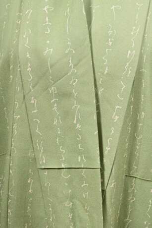 Matcha green silk kimono with batik tea ceremony p… - фото 3 Matcha green silk kimono with batik tea ceremony p… - фото 3