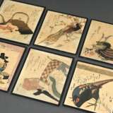 6 Various Japanese colour woodblock prints in Suri… - photo 1