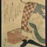 6 Various Japanese colour woodblock prints in Suri… - photo 2