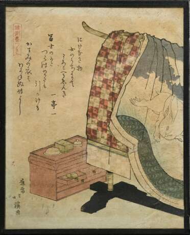 6 Various Japanese colour woodblock prints in Suri… - photo 2 6 Various Japanese colour woodblock prints in Suri… - photo 2