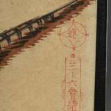 6 Various Japanese colour woodblock prints in Suri… - photo 6