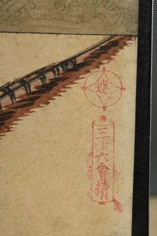 6 Various Japanese colour woodblock prints in Suri… - photo 6 6 Various Japanese colour woodblock prints in Suri… - photo 6