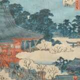 3 Various Japanese colour woodblock prints: 2 Utag… - photo 2