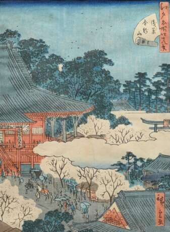 3 Various Japanese colour woodblock prints: 2 Utag… - photo 2