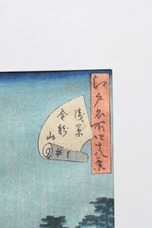 3 Various Japanese colour woodblock prints: 2 Utag… - photo 3