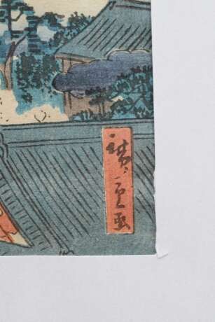 3 Various Japanese colour woodblock prints: 2 Utag… - photo 4