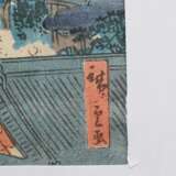 3 Various Japanese colour woodblock prints: 2 Utag… - photo 4