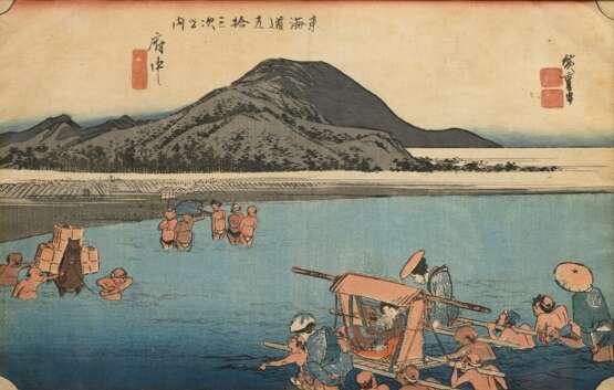 3 Various Japanese colour woodblock prints: 2 Utag… - photo 5