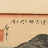 3 Various Japanese colour woodblock prints: 2 Utag… - photo 6